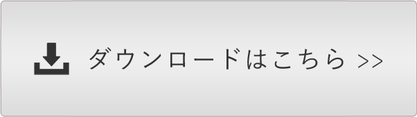 雇用契約書 就業規則なし の雛形 司法書士タイムズ